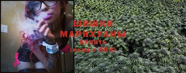 гашишное масло Алзамай