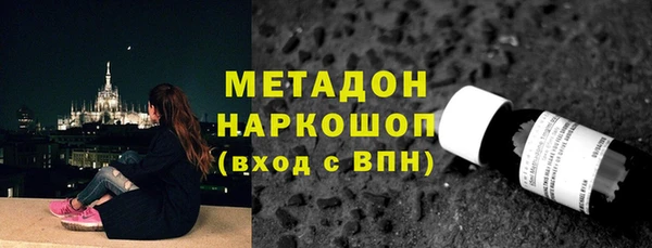 гашишное масло Алзамай