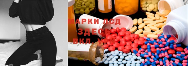 герыч Инта