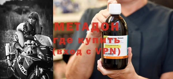 apvp Алексеевка