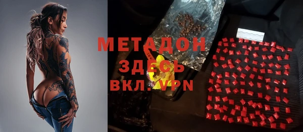 круглые Алексин