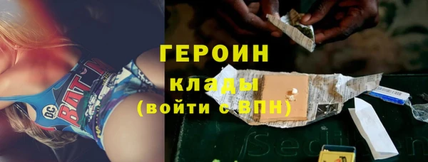 стаф Иннополис