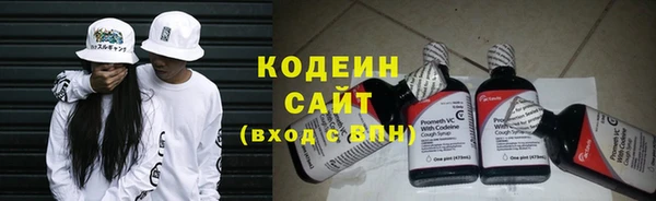 Альфа ПВП Козловка