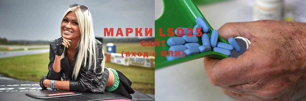 гашишное масло Алзамай