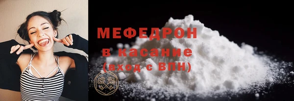 шишки Кукмор