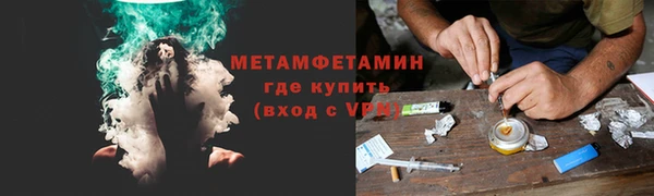 гашишное масло Алзамай