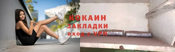 круглые Алексин