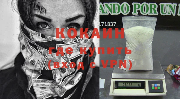 гашишное масло Алзамай