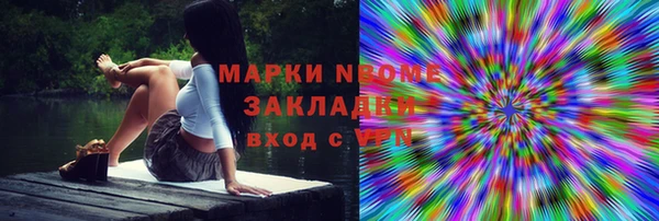 круглые Алексин