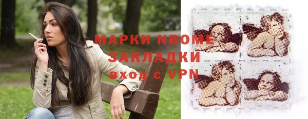 ешки Абдулино