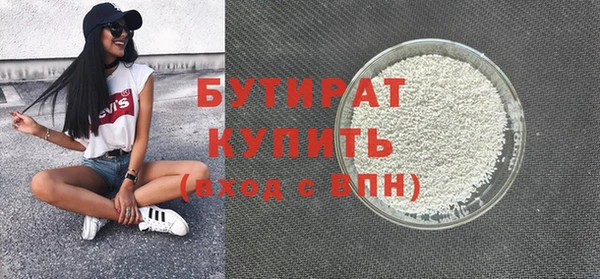круглые Алексин