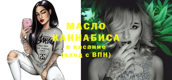 гашишное масло Алзамай