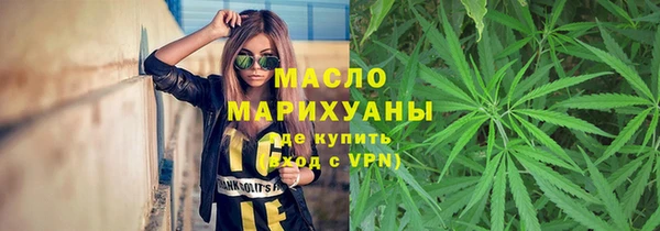 кокаин колумбия Абинск