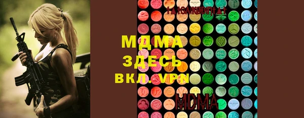 гашишное масло Алзамай